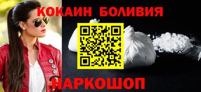 дурь Славянск-на-Кубани