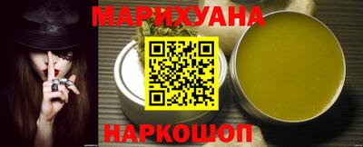альфа пвп VHQ Славгород