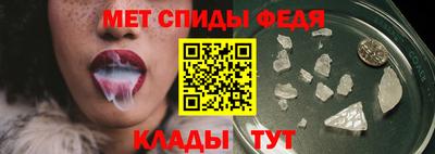 дурь Славянск-на-Кубани